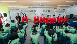 開筆啟智，禮潤童心！他們?cè)谖幕櫹麻_啟求學(xué)新篇