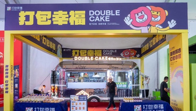 助力哈马 共筑梦想丨“地标蛋糕”引关注，打包幸福携“甜蜜创意”传递龙江魅力