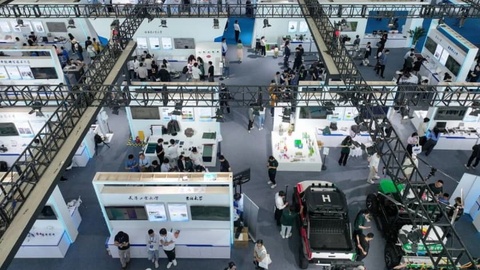 安徽省1-7月規(guī)上服務(wù)業(yè)營收超4643億元，同比增長4%