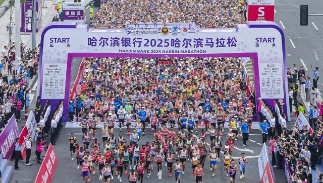 “一马”带动“一城”！一场赛事如何撬动全域经济增量