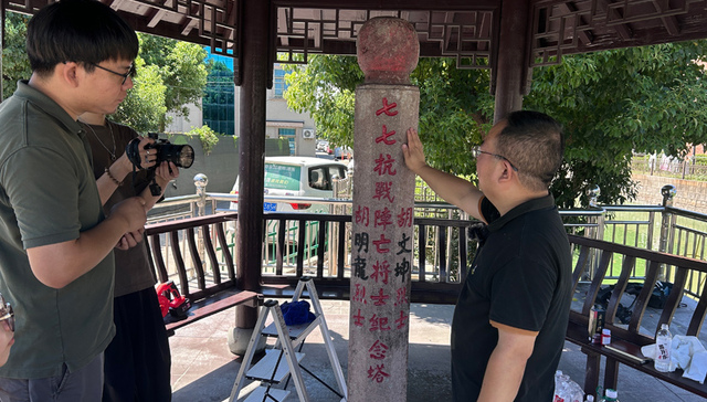 匠心补痕！宁波财院师生为慈溪抗战纪念塔“焕新”