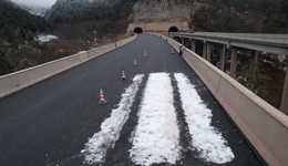 西南地區(qū)高速首次應(yīng)用！樂西鋪上“地暖”，保障全天候安全通行