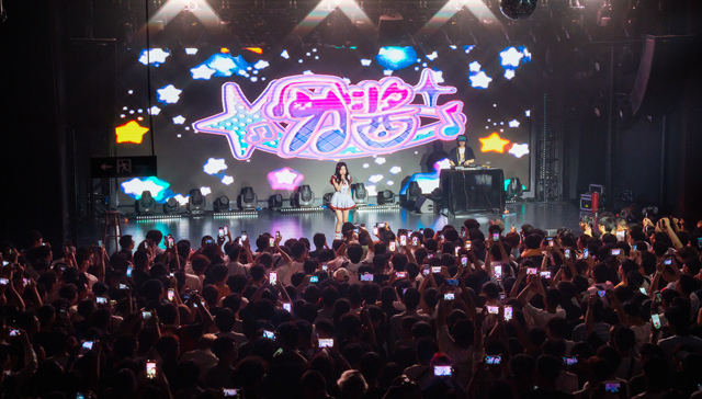 那艺娜,网红,演唱会