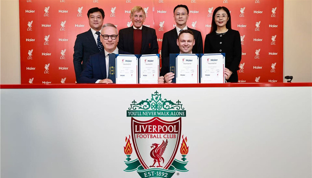 官宣！海尔欧洲牵手两大冠军足球俱乐部