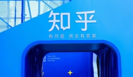 知乎等待下一个拐点