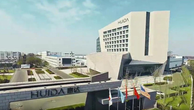 惠达卫浴拟1元出售子公司，债权资产打五折“甩卖”