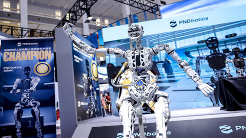 携手AI “甬”向新，第十五届智博会圆满闭幕