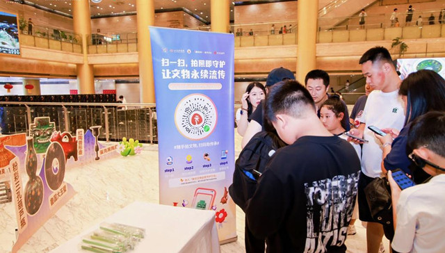 山东22馆联动！热力值破5000！数字文物全民守护行动首周告捷