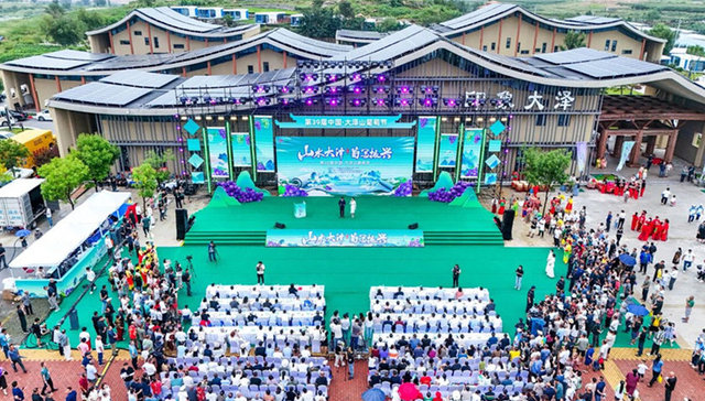 山水大泽 葡写振兴 | 第39届中国·大泽山葡萄节盛大开幕