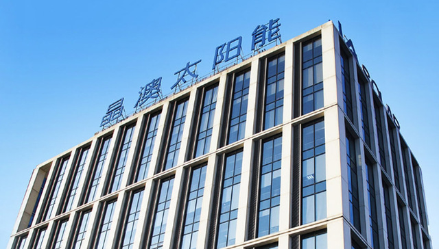 晶澳科技：8月新增担保29.31亿元，总担保余额达574.34亿元