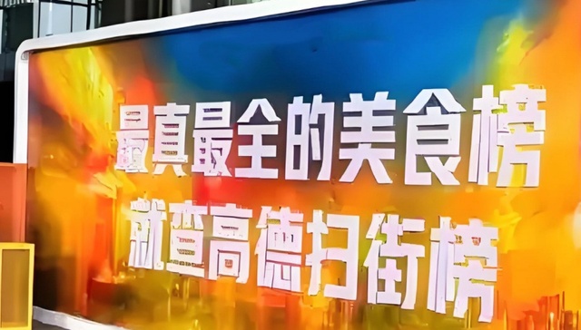 阿里26周年，马云发狠了