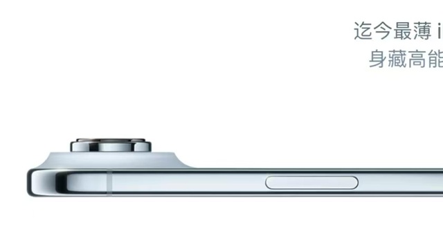 iPhone17入门价不涨，能否缓解中国市场“水土不服”？