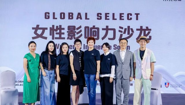 活动 | TOPHER携手中国国际时装周主办女性影响力沙龙圆满闭幕