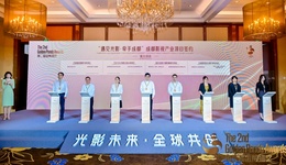 又一全國總部項(xiàng)目落地！成都高新區(qū)動(dòng)漫影視產(chǎn)業(yè)迎來“哪吒”伙伴