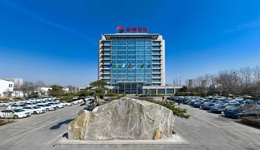 產(chǎn)業(yè)鏈上的山東好品牌｜東明石化：當(dāng)四成奶茶杯用上“山東料”