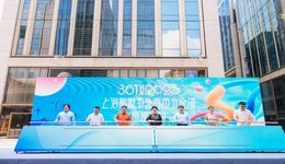 走進(jìn)美好與歡樂(lè)！寧波路演閃耀上海外灘展現(xiàn)多元文旅魅力