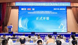 2025年中國(guó)大學(xué)生機(jī)械工程創(chuàng)新創(chuàng)意大賽智能精密裝配賽京津冀魯聯(lián)賽暨石家莊裝備制造產(chǎn)業(yè)發(fā)展交流會(huì)成功舉辦