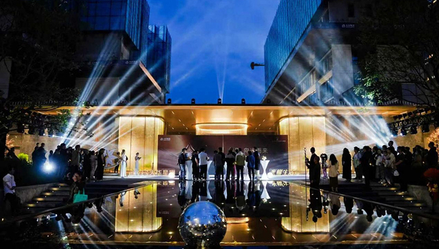 昆明大华星曜【无界】实景示范区开放