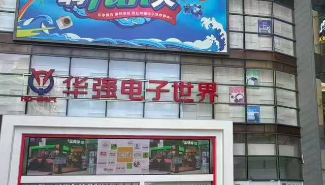 AI录音卡激战：华强北百元“平替”出手，支持上百种语言翻译