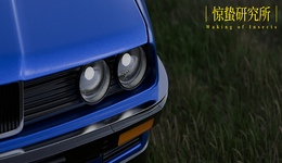 高德上线扫街榜，不能全靠“导航”