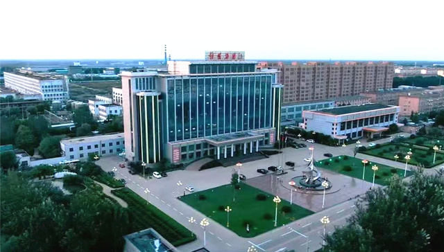 产业链上的山东好品牌丨信发集团：“绿色”铝业的领跑者