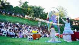 魔法邂逅默??！市南區(qū)龍馬社庭院劇場解鎖奇幻藝術之旅