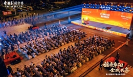 馥香滿城 全城共享 | 第六屆金種子馥合香開窖節(jié)阜陽(yáng)圓滿落幕