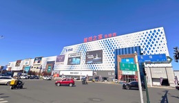 居然智家獲工行7.4億保理融資，哈爾濱老牌商業(yè)地產(chǎn)再“出力”