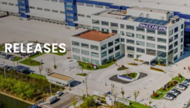 TOPBRAND | Figure获融资；SKECHERS完成私有化退市；雅诗兰黛任命执行副总裁