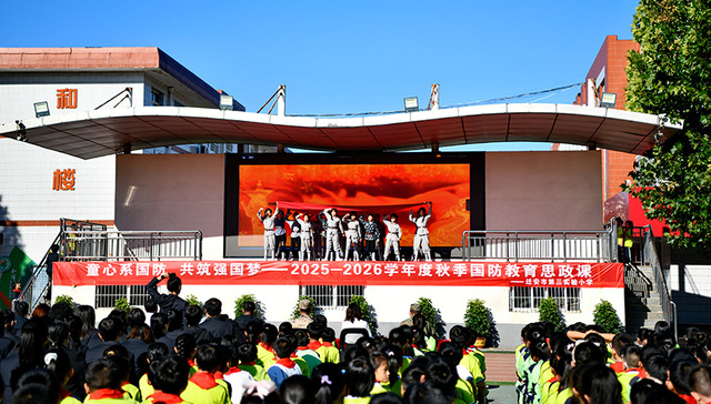 迁安系列主题活动铭记“九一八”