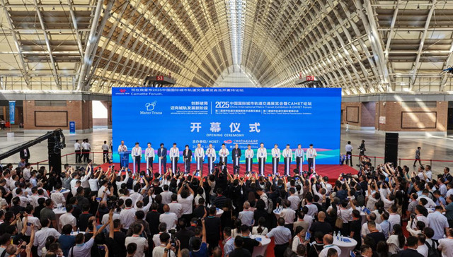 MetroTrans 2025在青岛开幕，国家级、国际化城轨嘉年华创新破局