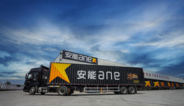 安能停牌，快运行业又一大并购案来了？