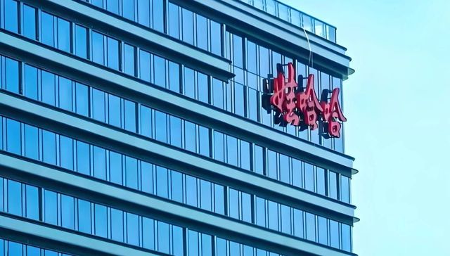 宗馥莉强推“娃小宗”，娃哈哈经销商直摇头