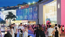 貝殼女孩來天一集合啦！