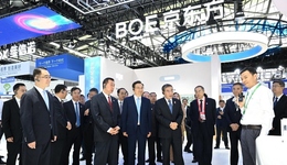 智造世界 創(chuàng)造美好 | 2025世界制造業(yè)大會(huì)開幕式暨主旨演講在合肥舉行