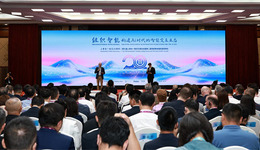 第九屆人單合一模式引領(lǐng)論壇舉行 構(gòu)建AI時(shí)代的智能交互生態(tài)