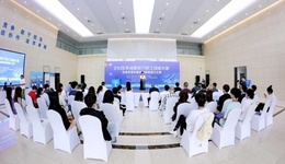 技能雙流之競(jìng)賽篇：2025年成都雙流區(qū)混合集成電路裝調(diào)工比賽圓滿舉行