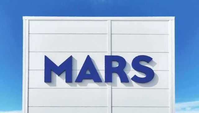 TOPBRAND | 玛氏计划向欧盟业务投资10亿欧元；普洛斯中国业务2026年将上市；霸王茶姬在美国增新店