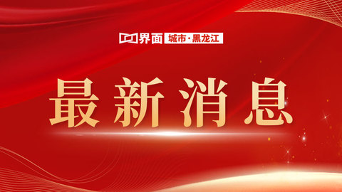 《住房租賃條例》正式實(shí)施：告別“野蠻生長(zhǎng)”，租房市場(chǎng)迎來(lái)哪些新變局？