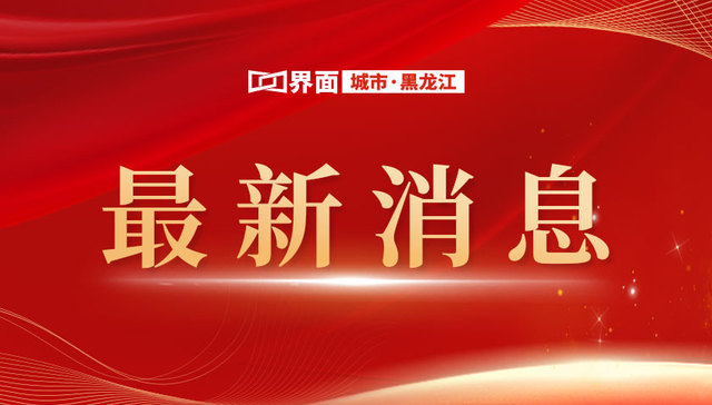 《住房租赁条例》正式实施：告别“野蛮生长”，租房市场迎来哪些新变局？
