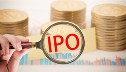 魯股觀察 | 百諾醫(yī)藥北交所IPO申請獲受理，擬募資8億元布局研發(fā)升級