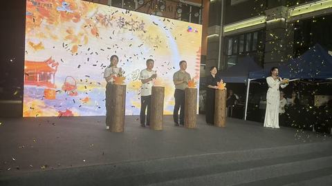 千項活動+千萬消費券，今秋?趣寧波！