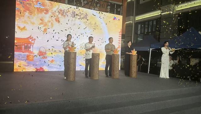 千项活动+千万消费券，今秋・趣宁波！