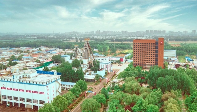 冀中能源管理层变动 战略执行连贯性受关注