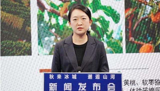 秋来冰城 邂逅山河丨延寿：金秋送“福寿”，赴约即享好时光