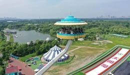 看電影《731》 享優(yōu)惠，哈爾濱部分景區(qū)和酒店推出優(yōu)惠活動