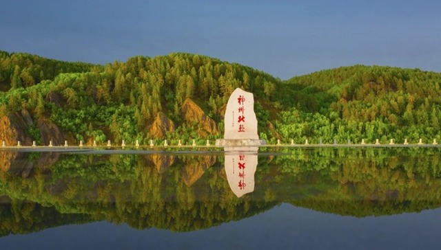 从“赏秋”到“玩秋”：黑龙江双节旅游预订量增81%，多元体验引客来