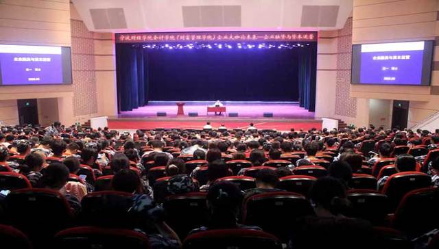 产教融合双向赋能 高校与企业共创AIGC科技与投资创业课程