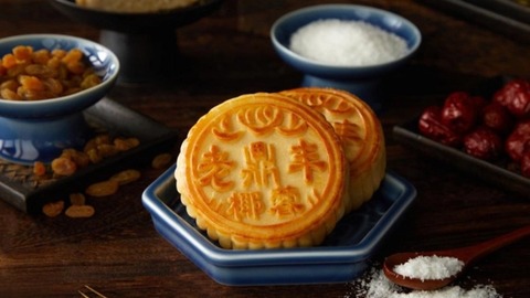 哈爾濱月餅市場觀察：百年堅(jiān)守與新銳創(chuàng)新“甜蜜碰撞”