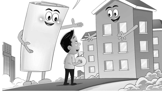 加大住房补贴优惠政策力度盘活存量打造安心购房环境